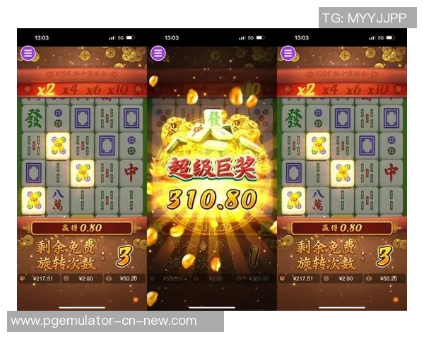 pg麻将胡了背景音乐-关于 PG麻将胡牌的背景音乐，全面了解及其应用体验的特别剖析-pg麻将胡了背景音乐
