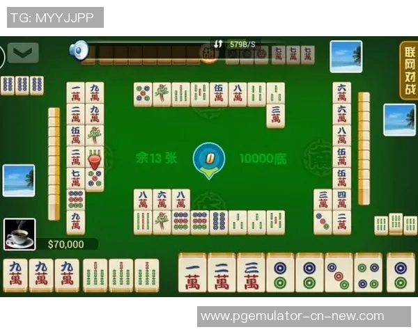 pg麻将胡了网址-探索与享受，线上麻将的精彩世界 来自 PG 麻将胡的专业分享导语-pg麻将胡了网址