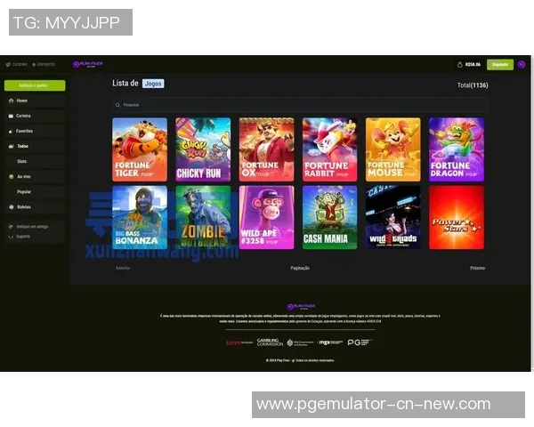 PG电子爆分-PG电子爆分，揭秘科技与竞技的结合之美-PG电子爆分